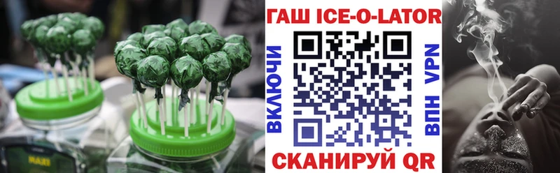 Cannafood конопля Лиски