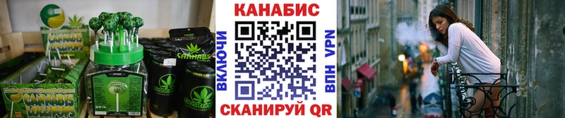 Еда ТГК конопля  как найти закладки  Лиски 