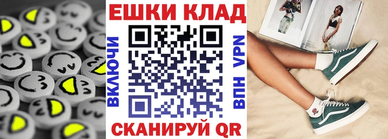 Экстази louis Vuitton  kraken зеркало  shop формула  Лиски 