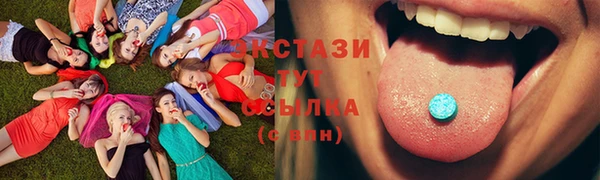 кокс Волоколамск