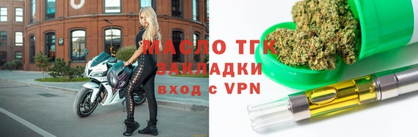 PSILOCYBIN Володарск