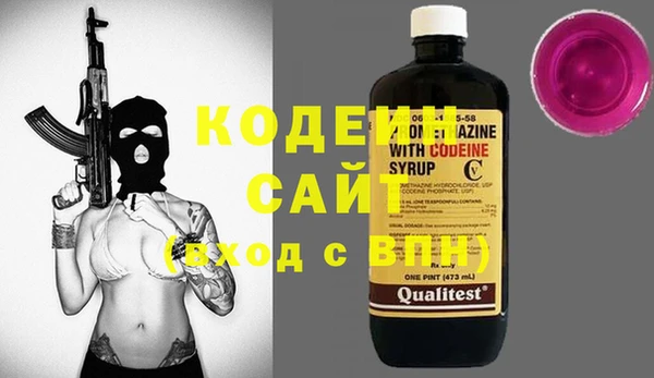 гидропоника Лагань