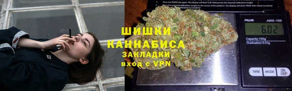 амфетамин Волосово