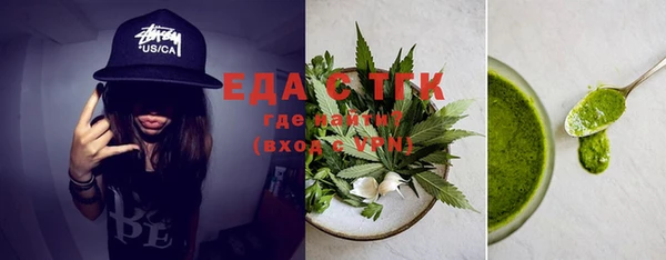 PSILOCYBIN Володарск