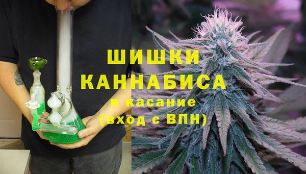 PSILOCYBIN Володарск