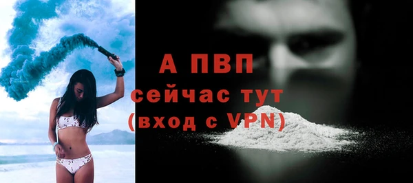 PSILOCYBIN Володарск