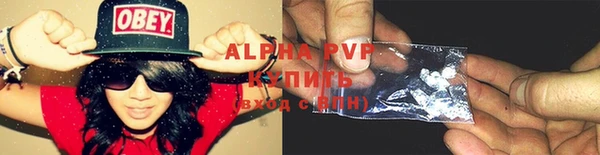 PSILOCYBIN Володарск