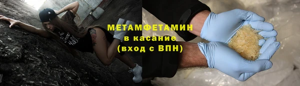 кокс Волоколамск