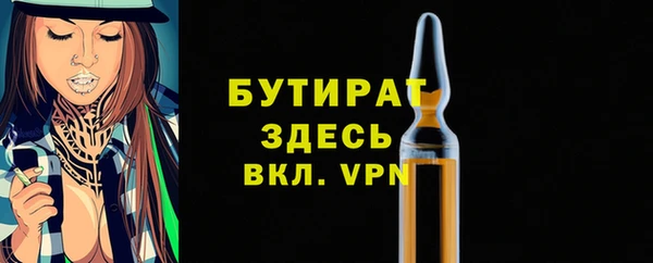 PSILOCYBIN Володарск