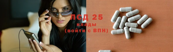 кокс Волоколамск