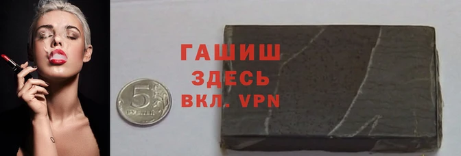 амфетамин Волосово