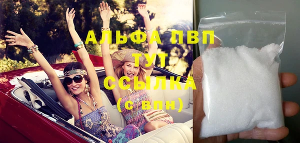 кокс Волоколамск