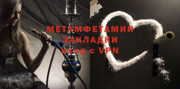 кокс Волоколамск