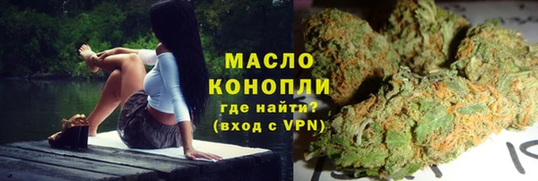 PSILOCYBIN Володарск