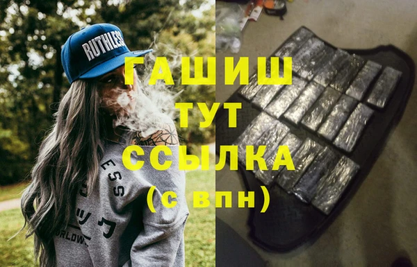 PSILOCYBIN Володарск