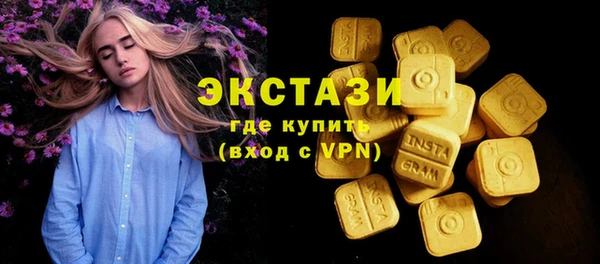 кокс Ладушкин