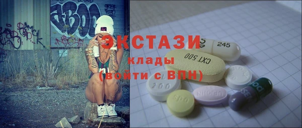 а пвп мука Вяземский