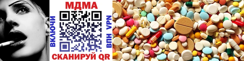 MDMA VHQ Лиски