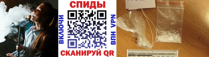 МЕТАМФЕТАМИН винт  Лиски 
