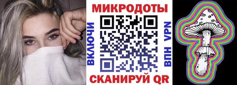 Галлюциногенные грибы Psilocybine cubensis  где купить наркотик  Лиски 