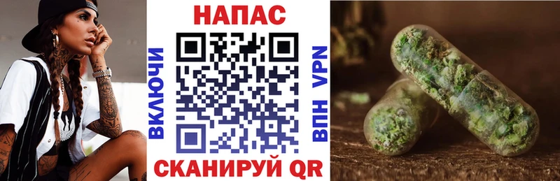 купить наркоту  Лиски  Бошки Шишки Ganja 